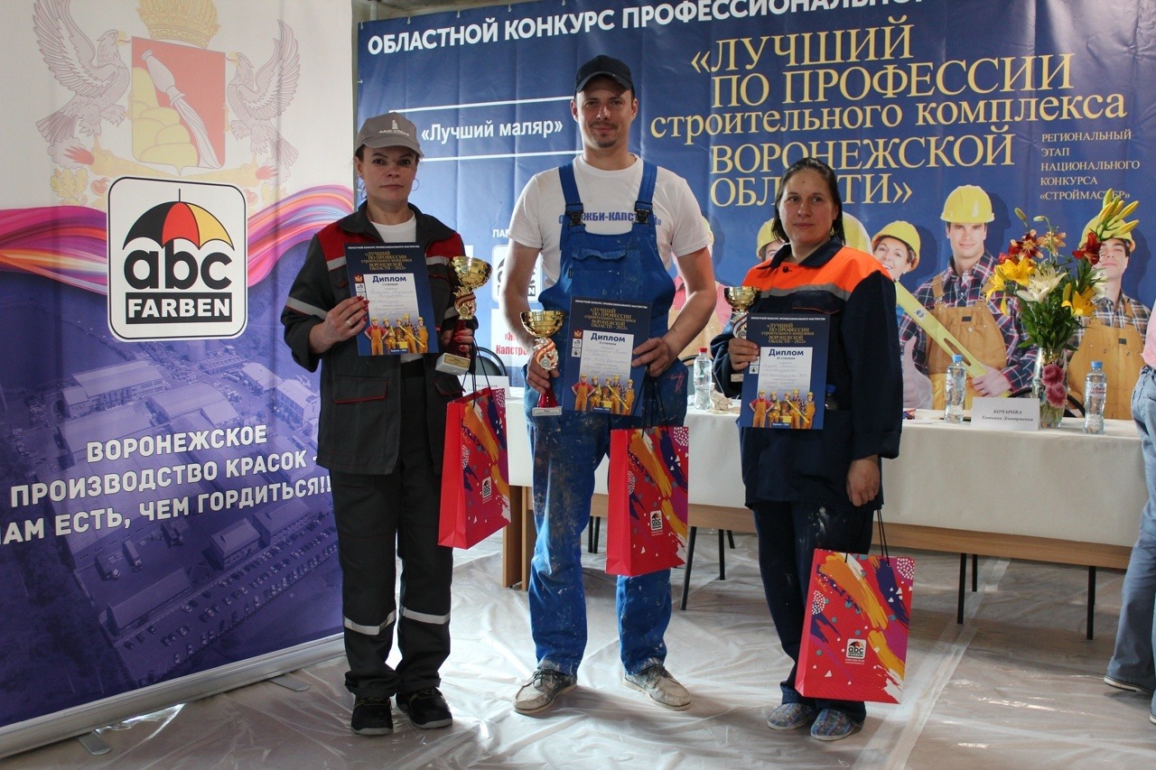 Воронежские маляры повторили картины Петрова-Водкина и Сезанна